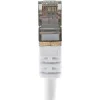 CAT6 S/FTP Netzwerkkabel 5,0m weissmax. 250 Mhz 1 Gbit/s ^ Schwaiger New