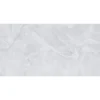 Feinsteinzeug Ginza blue poliert 60 x 120 x 0,7 cm ^