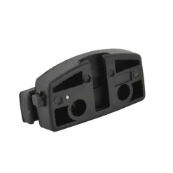 Schloss-Halter für Satteluntergestell ^ Fischer Bikes Outlet