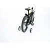 FischerStützräder für Fahrrad 12-20 Zoll ^ Fischer Bikes