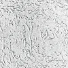 Strukturputz 2 mm 20 kg ^ Fundamo Outlet