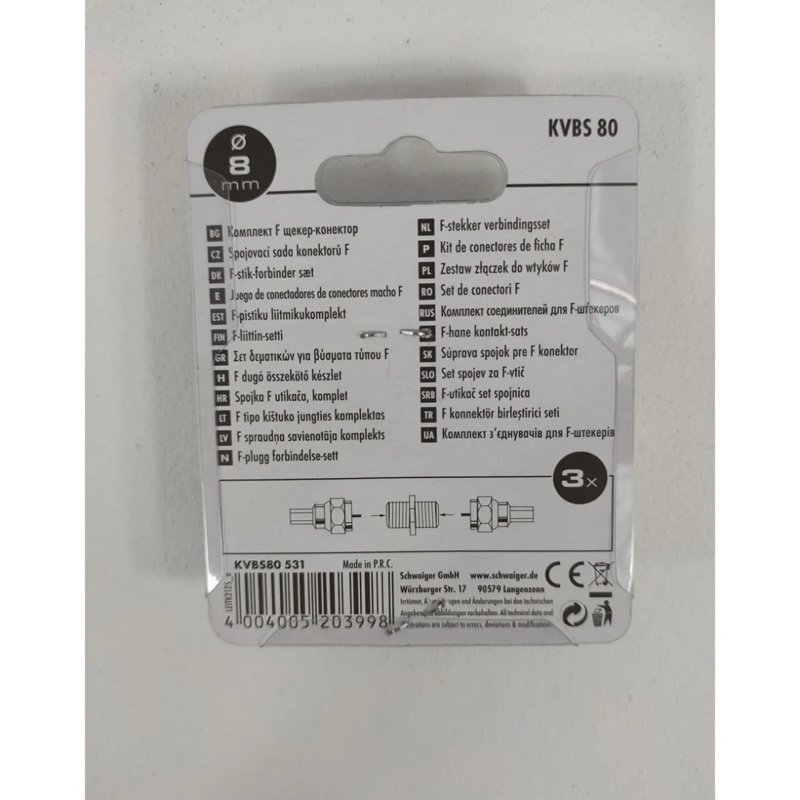 F-Verbinder Set f. 8 mm 2xF-St/1xF-Verb. ^ Schwaiger New