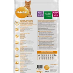 IAMS Trockenfutter Vital Katze mit Lamm 10 kg ^ Outlet