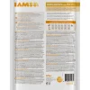 Trockenfutter Vital Katze Haarballen Huhn 800 g ^ iams Clearance
