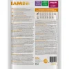 Trockenfutter Vital Katze Senior Huhn 800 g ^ iams Online