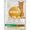 Trockenfutter Vital Katze Huhn 800 g ^ iams Outlet