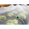 Insekten-Netz 5x2m ^ Outlet