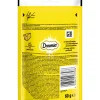 Katzensnack Dreamies Käse 60 g ^ Sale