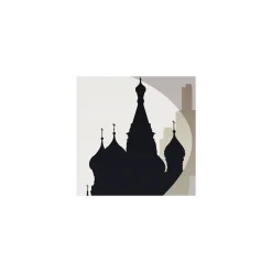 Vlies Fototapete Sightseeing 300x280 cm ^ Komar Discount