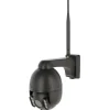 Outdoor-Kamera FHD mini schwarz 21 x 12,5 x 21 cm ^ Clearance