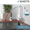 Küchenarmatur Cornwall Spültischarmatur chrom ^ Schütte Discount