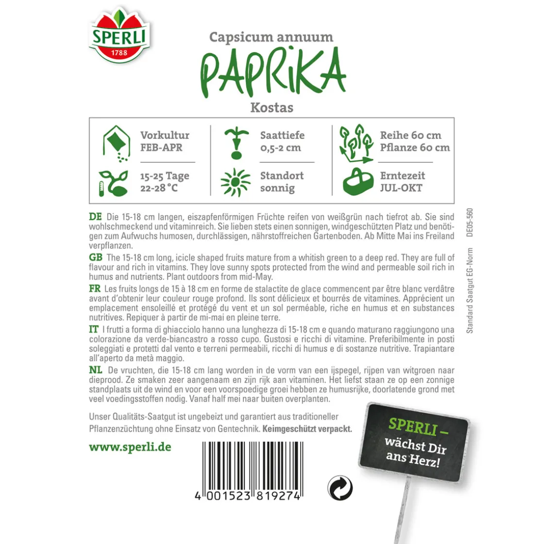 Paprika Kostas ^ Sperli Outlet