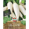 Rettich Rex ^ Sperli Hot