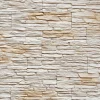 Verblender Barbados 2 creme 37 x 9,2 cm ^ New